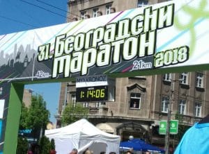 31. beogradski maraton